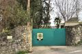 imagen principal Jardín Histórico del Pazo de Castrelos 
