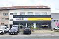 imagen principal Karcher