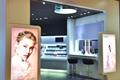 imagen principal Kiko Cosmetics