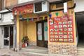 imagen principal King Turquía Donner Kebab 