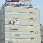 Foto de la empresa (4)