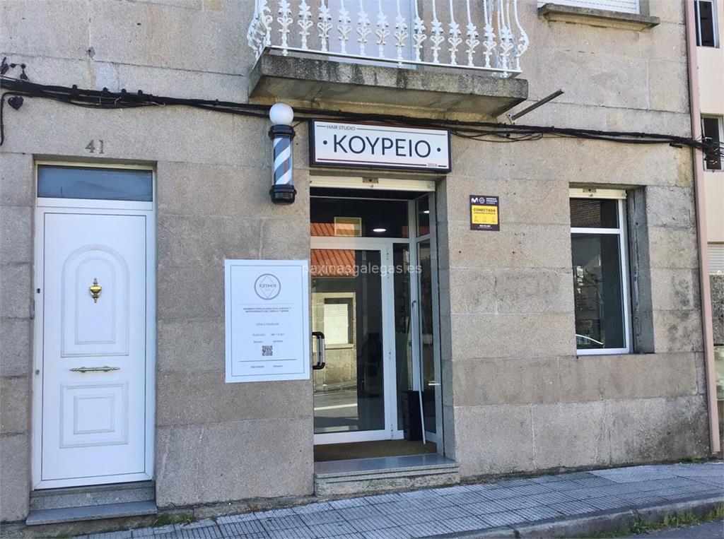 imagen principal Koypeio