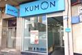 imagen principal Kumon