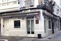 imagen principal La Esquina de Valentina