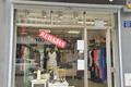 imagen principal La Tienda de Rosy