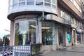imagen principal Lastres Pan, Berta