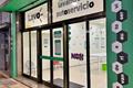 imagen principal Lavo