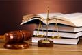 imagen 1 Leiva Abogados