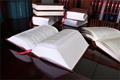 imagen 3 Leiva Abogados