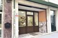 imagen principal Leo Beauty Salon