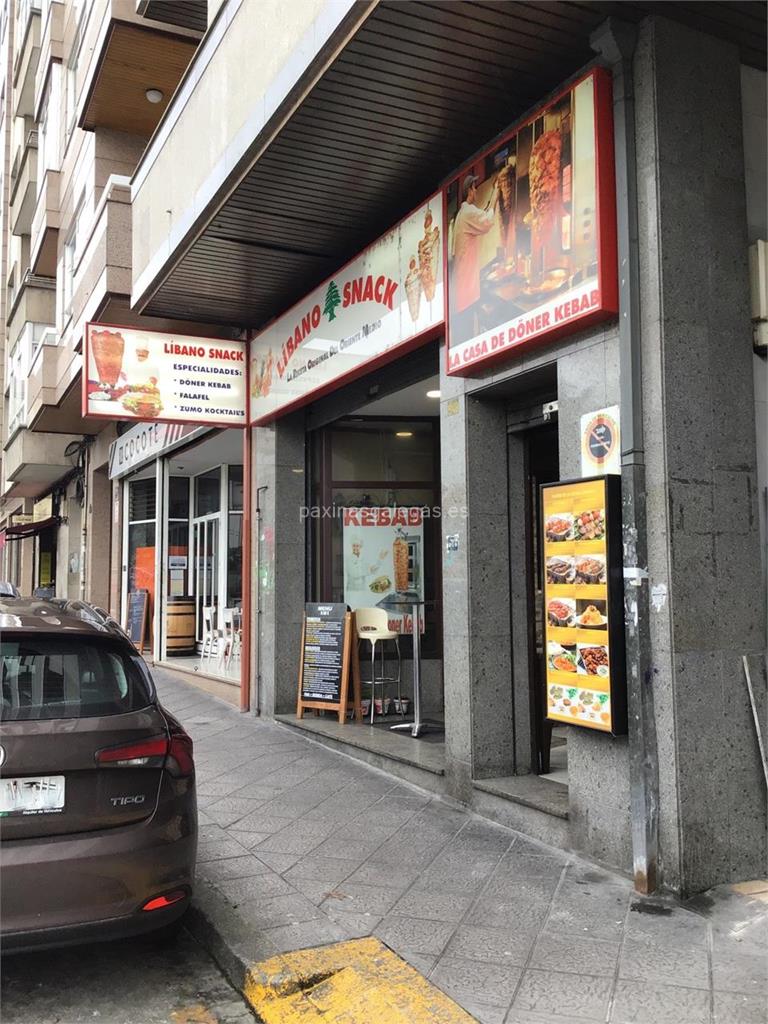 imagen principal Líbano Snack