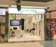 Foto fachada Lito Seoane Start Nails