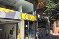 imagen principal Lokal Sevilla