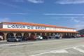 imagen principal Lonxa do Grove
