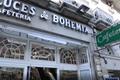 video corporativo Luces de Bohemia