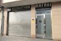 imagen principal Mafari