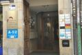 imagen principal Maiara Marine Solutions