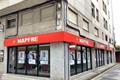 imagen principal Mapfre