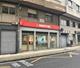 Foto fachada Mapfre