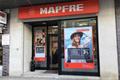 imagen principal Mapfre