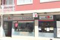 imagen principal Mar de Arousa
