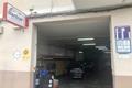 imagen principal Marticar Automoción