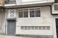 imagen principal Máscop