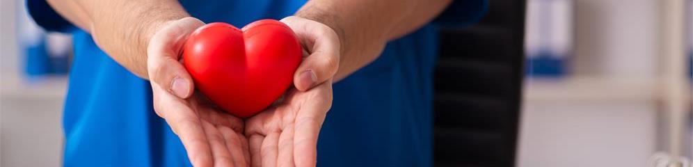 Médicos cardiología, cardiólogos en Galicia