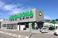 imagen principal Mercadona
