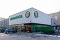 imagen principal Mercadona