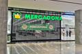 imagen principal Mercadona