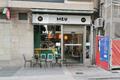 imagen principal Meu Bakery & Coffee
