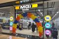 imagen principal MGI 
