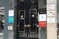 imagen principal MICE Galicia