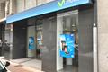 imagen principal Movistar