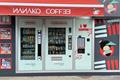 imagen principal Nanako Coffee