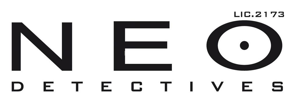 logotipo Neo Detectives