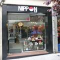 imagen principal Nippon Store