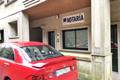 imagen principal Notaría de A Caniza