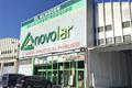 imagen principal Novolar