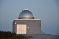 imagen principal Observatorio Astronómico de Cotobade