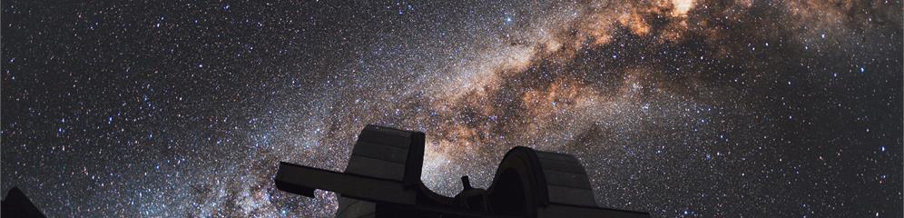 Observatorios astronómicos en Galicia