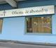 Foto fachada Oficina Abonados Real Club Celta de Vigo