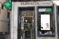 imagen principal Oficina de Farma.
