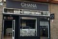 imagen principal Ohana