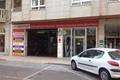 imagen principal Omnia Motor - First Stop