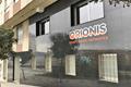 imagen principal Orionis Smart Water Networks