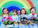 imagen 4 Os Pequerrechos A Zapateira  - Colegio British Royal School