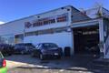imagen principal Otero Motor