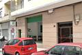 imagen principal Palacio Lubricantes